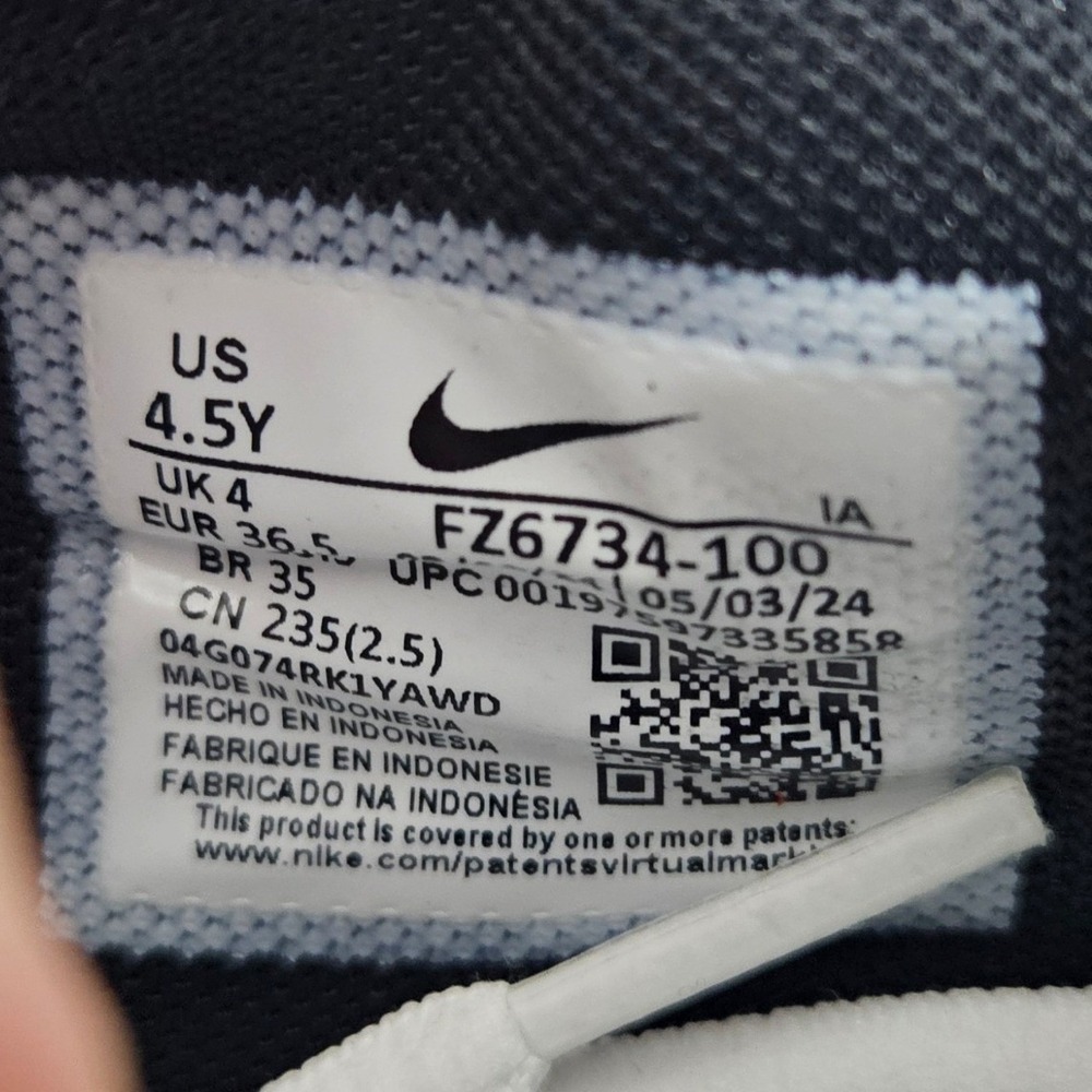 Nike Giannis Immortality 4 GS Shoes FZ6734-100 White Black Gold Kids Size 4.5Y - Picture 9 of 11